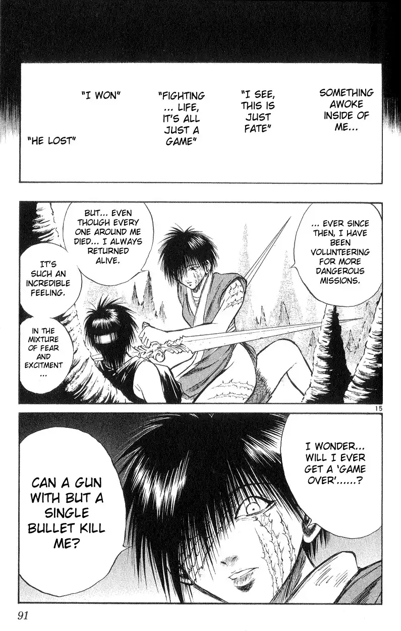 Flame of Recca Chapter 172 15